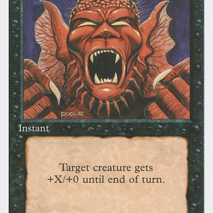 141-howlfrombeyond