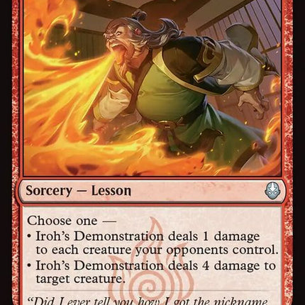 141-irohsdemonstration