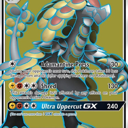 141-kommoogx-fullart