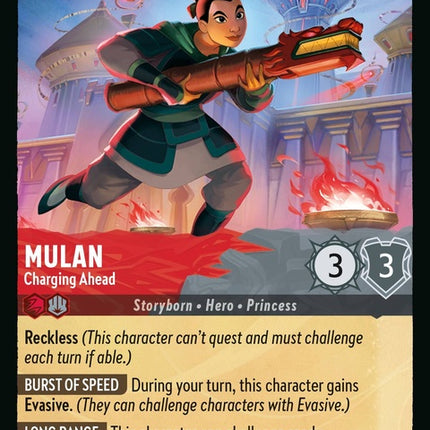 141-mulan-chargingahead