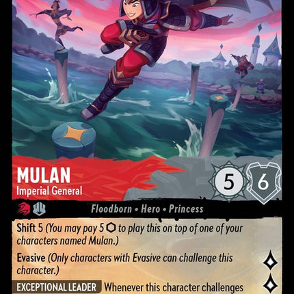 141-mulan-imperialgeneral