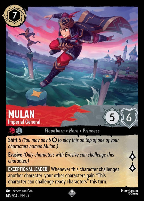 141-mulan-imperialgeneral