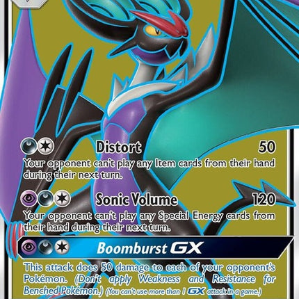 141-noiverngx-fullart