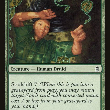 141-promisedkannushi