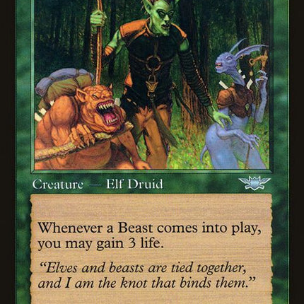 141-totemspeaker