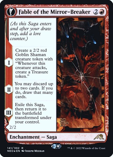 141s-fableofthemirrorbreakerreflectionofkikijiki