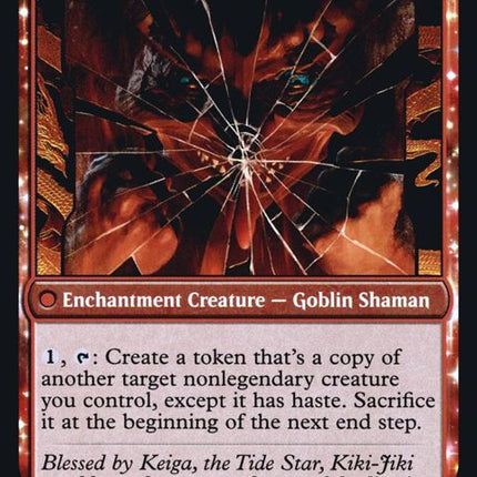 141s-fableofthemirrorbreakerreflectionofkikijiki