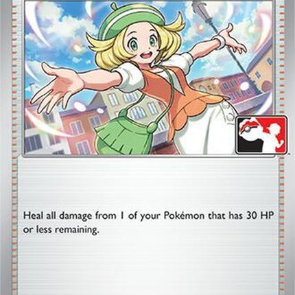 142-biancasdevotion