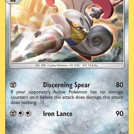 142-escavalier