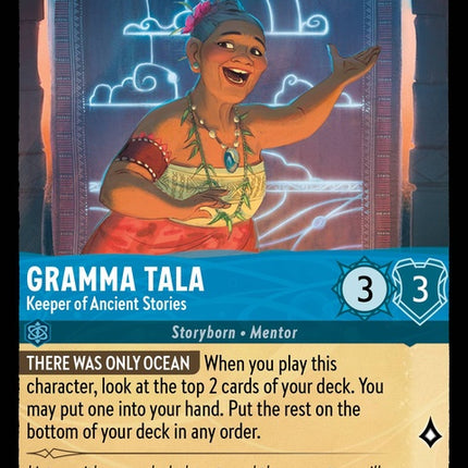 142-grammatala-keeperofancientstories