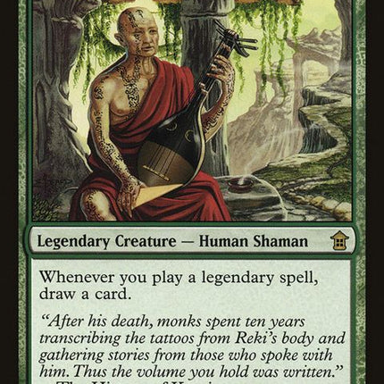 142-rekithehistoryofkamigawa