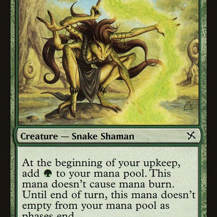 142-sakuratribespringcaller