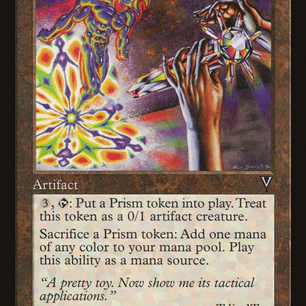 143-diamondkaleidoscope