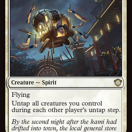 143-drumbellower
