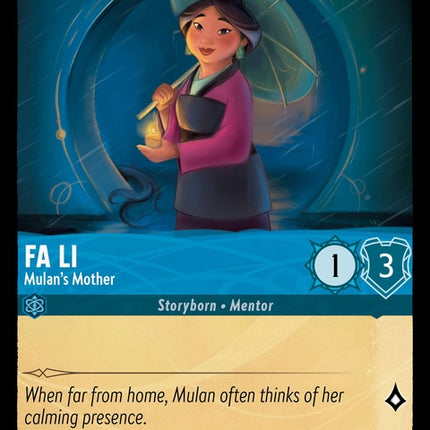 143-fali-mulansmother