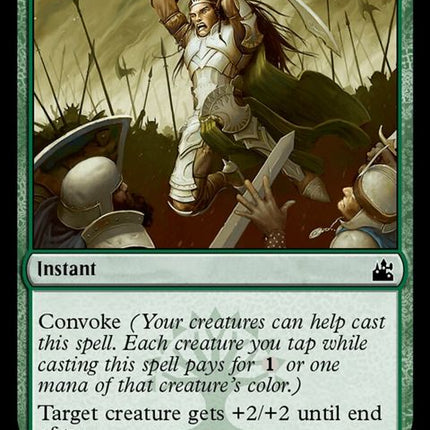 143-gathercourage