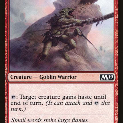 143-goblinmotivator