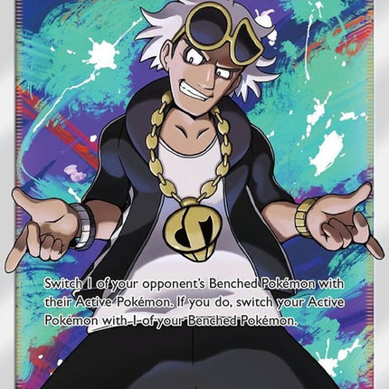 143-guzma-fullart