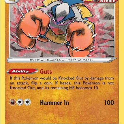 143-hariyama