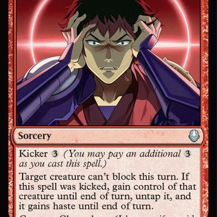 143-jetsbrainwashing