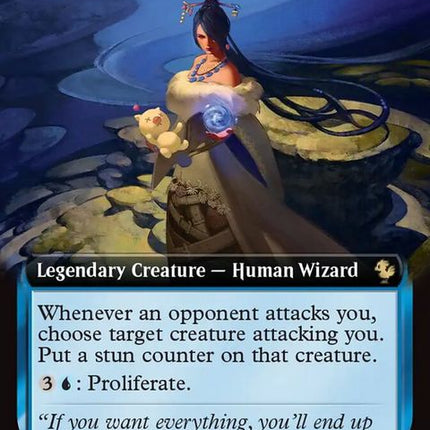 143-lulusternguardian