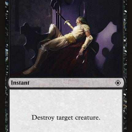 143-murder