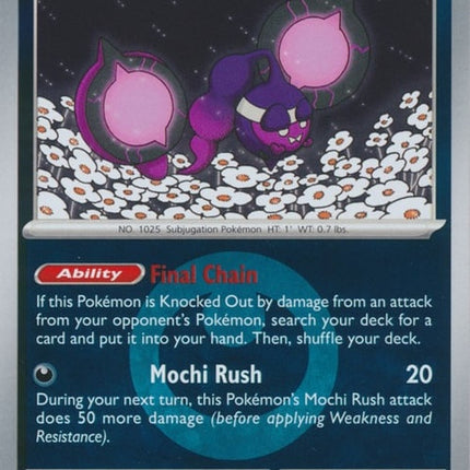 143-pecharunt-energysymbolpattern