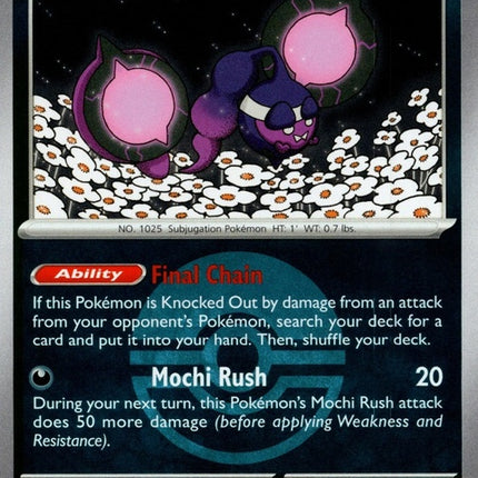 143-pecharunt-pokeball