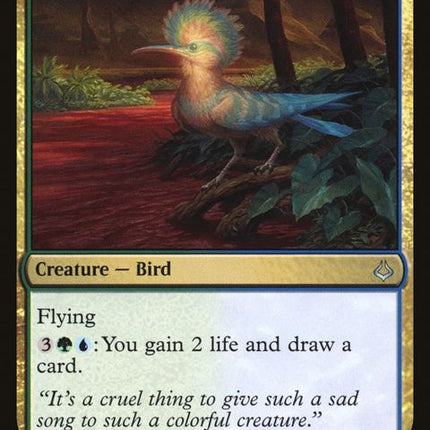 143-riverhoopoe