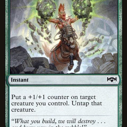 143-stonystrength