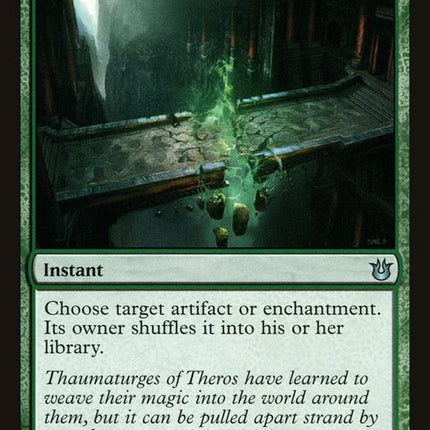 143-unraveltheaether