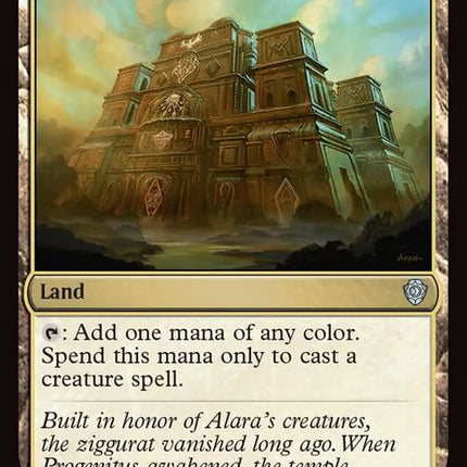 144-ancientziggurat