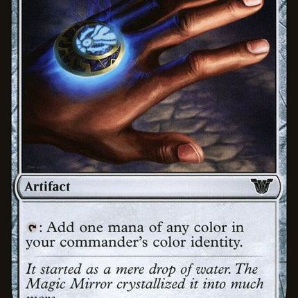144-arcanesignet