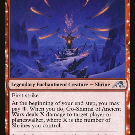 144-goshintaiofancientwars