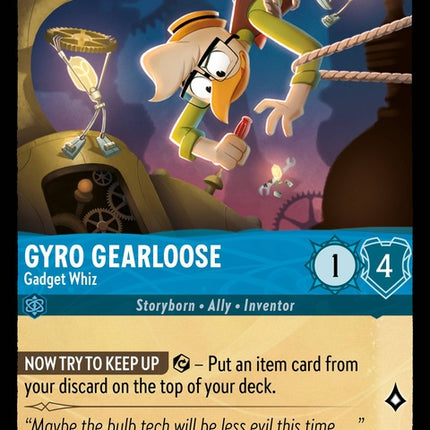 144-gyrogearloose-gadgetwhiz
