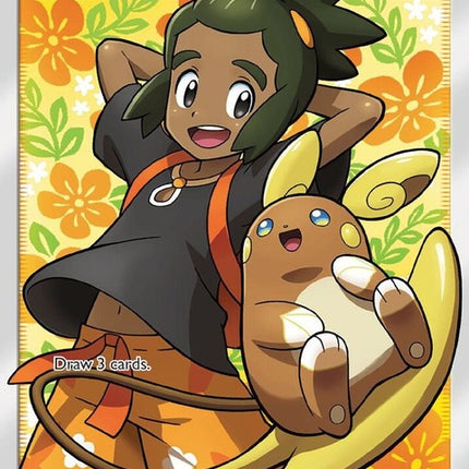 144-hau-fullart
