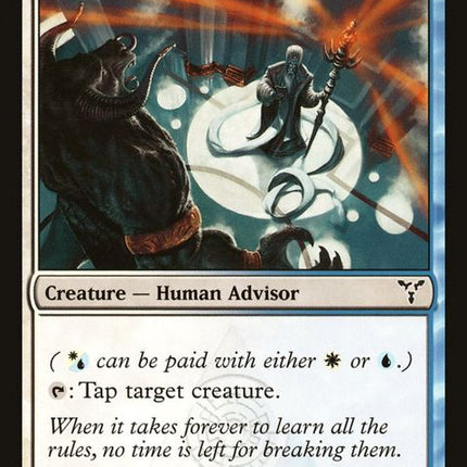 144-ministerofimpediments