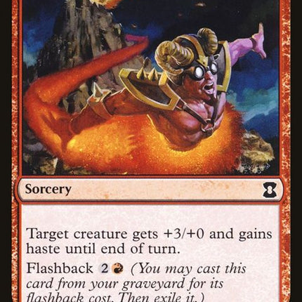 144-recklesscharge