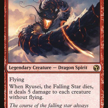 144-ryuseithefallingstar