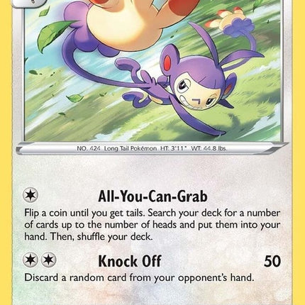 145-ambipom