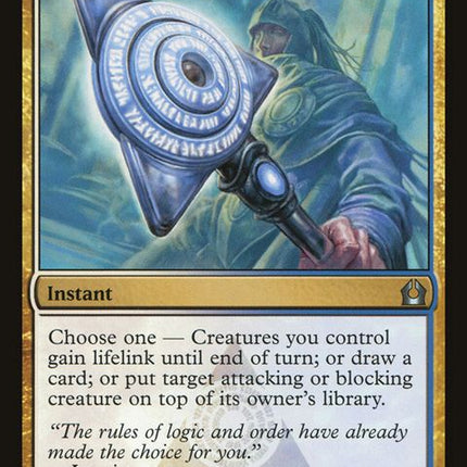 145-azoriuscharm