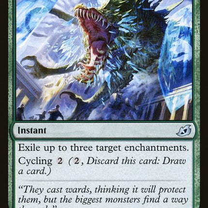 145-barrierbreach