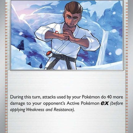 145-blackbeltstraining