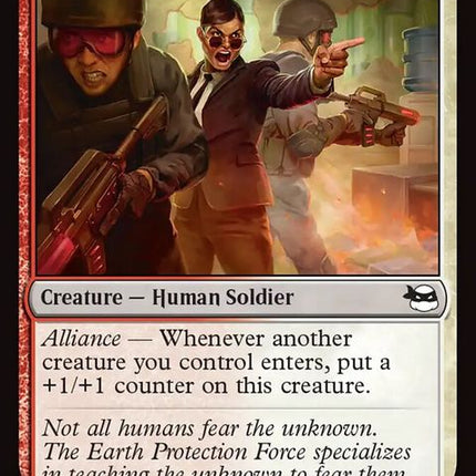 145-epfpointsquad