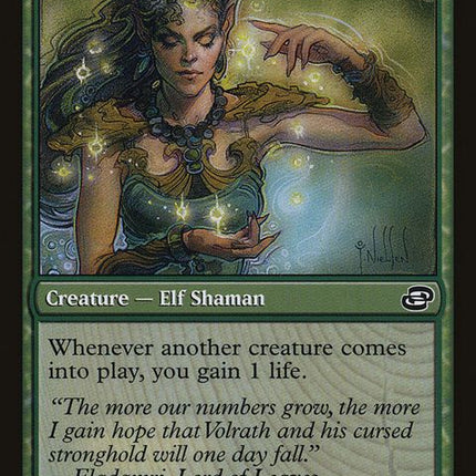 145-essencewarden