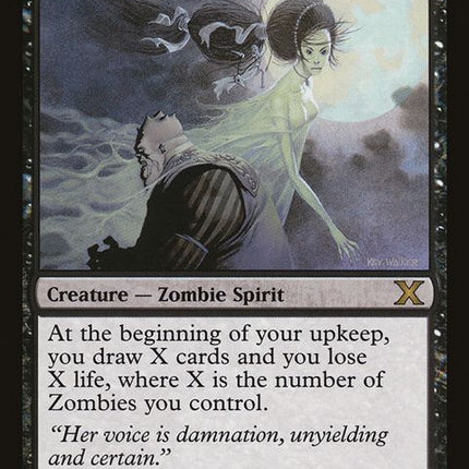 145-gravebornmuse