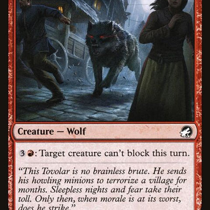 145-lambholtharrier