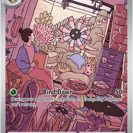 145-lileep