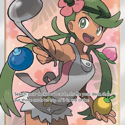 145-mallow-fullart