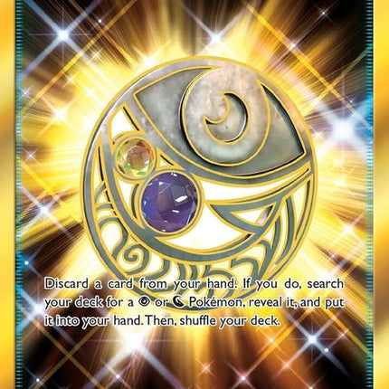 145-mysterioustreasure-secret